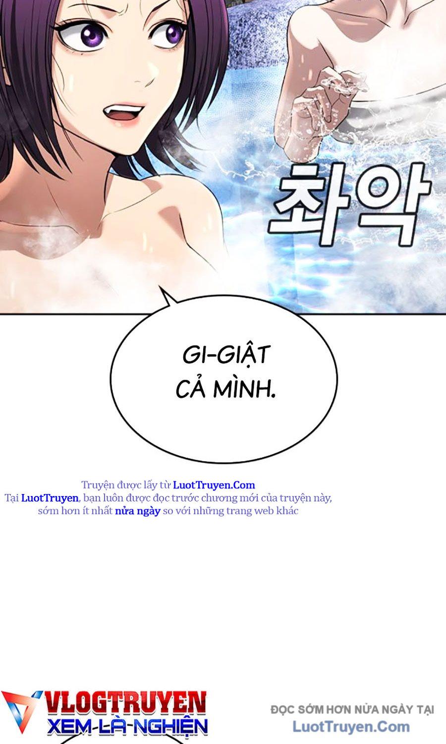 Goo Sera Chap 51 - Next Chap 52