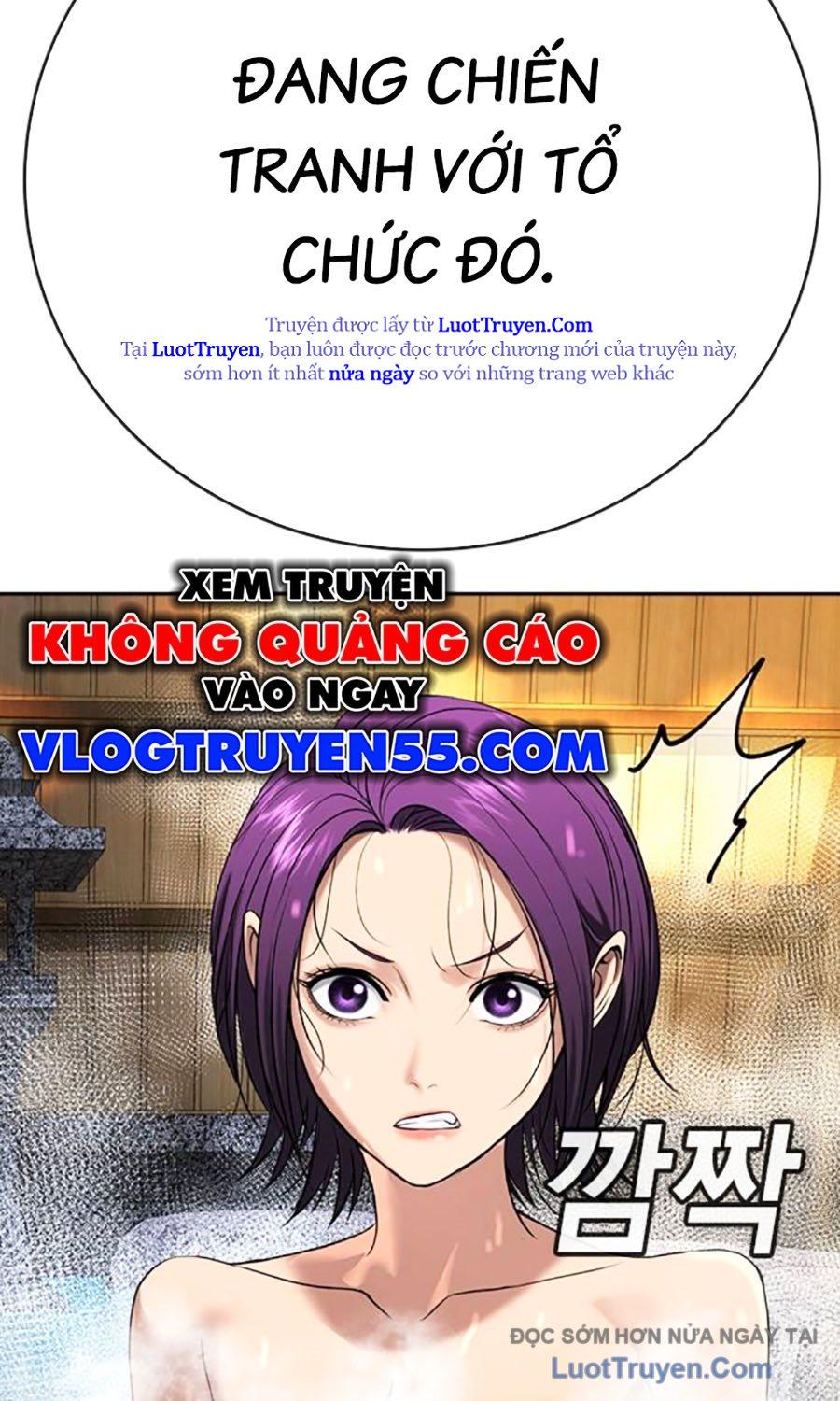 Goo Sera Chap 51 - Next Chap 52