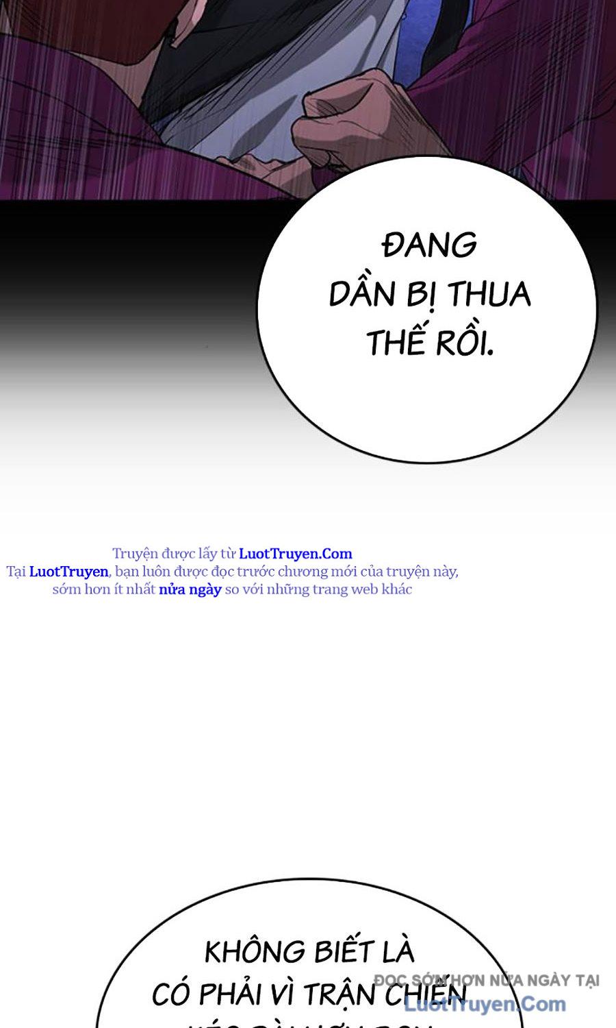 Goo Sera Chap 51 - Next Chap 52