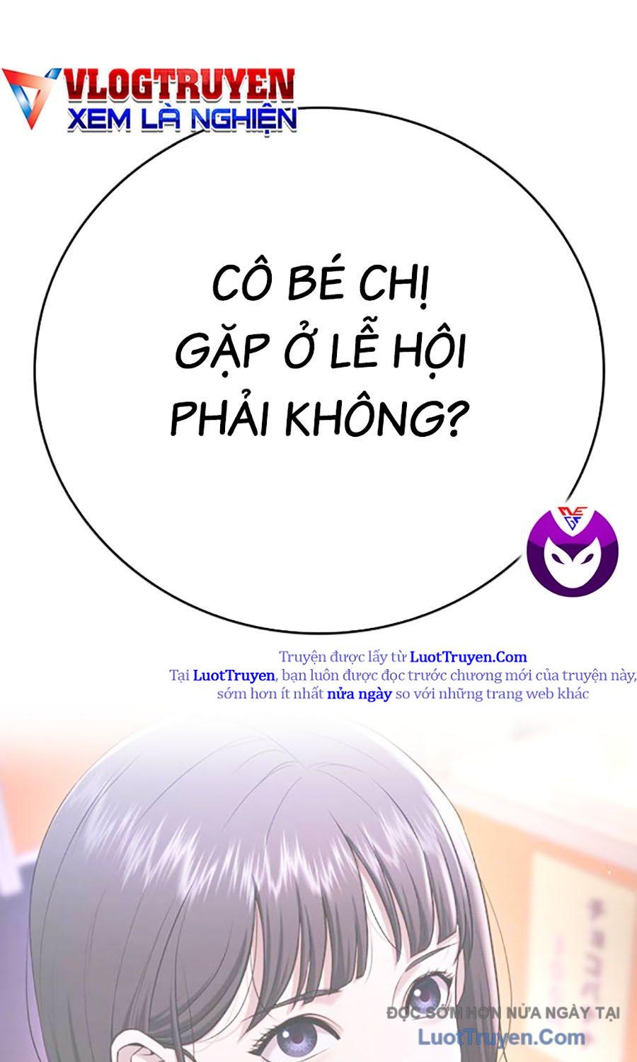 Goo Sera Chap 51 - Next Chap 52
