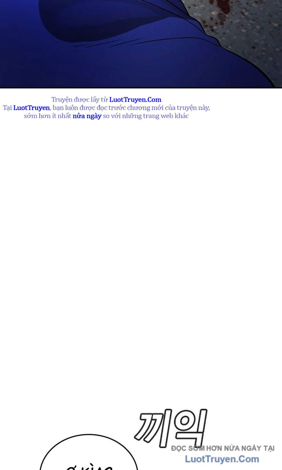 Goo Sera Chap 51 - Next Chap 52