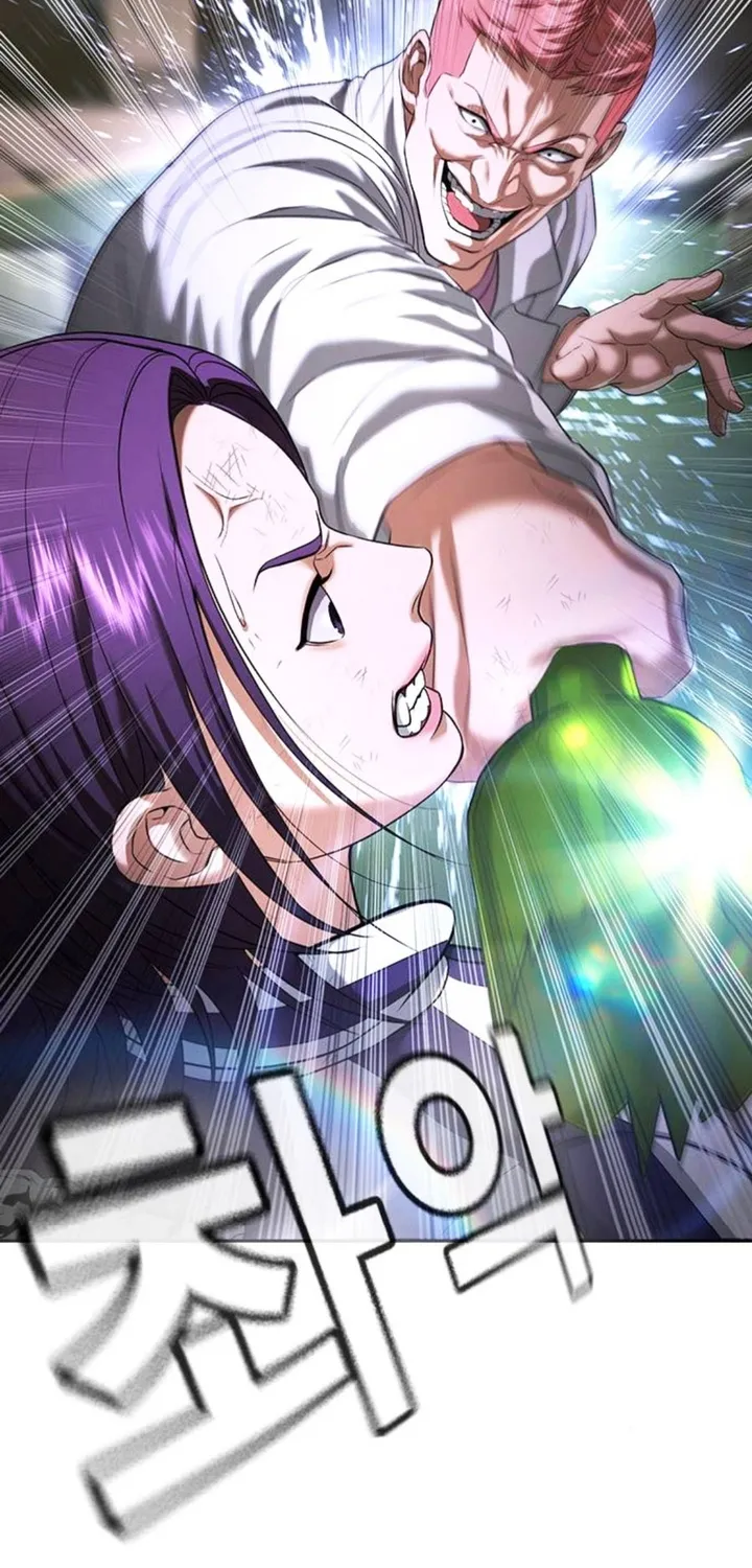 Goo Sera Chap 68 - Next Chap 69