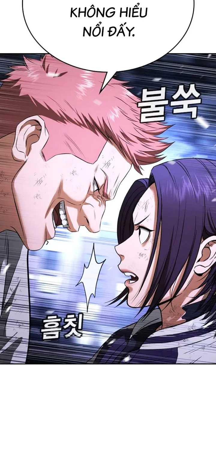 Goo Sera Chap 68 - Next Chap 69