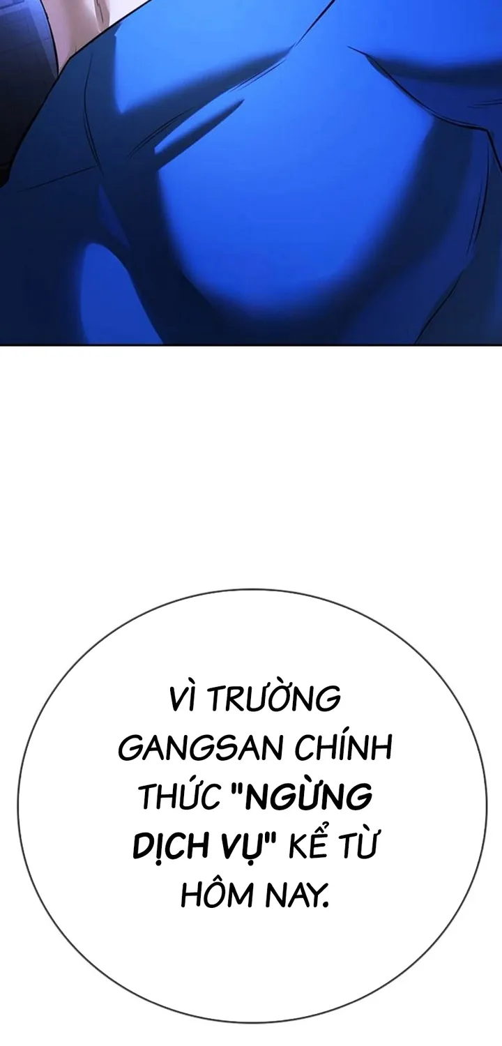 Goo Sera Chap 68 - Next Chap 69