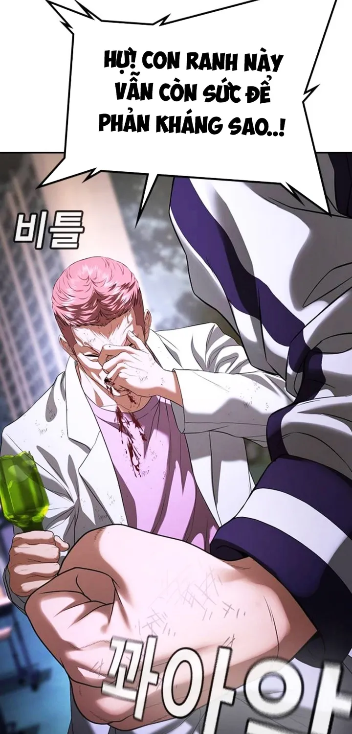 Goo Sera Chap 68 - Next Chap 69