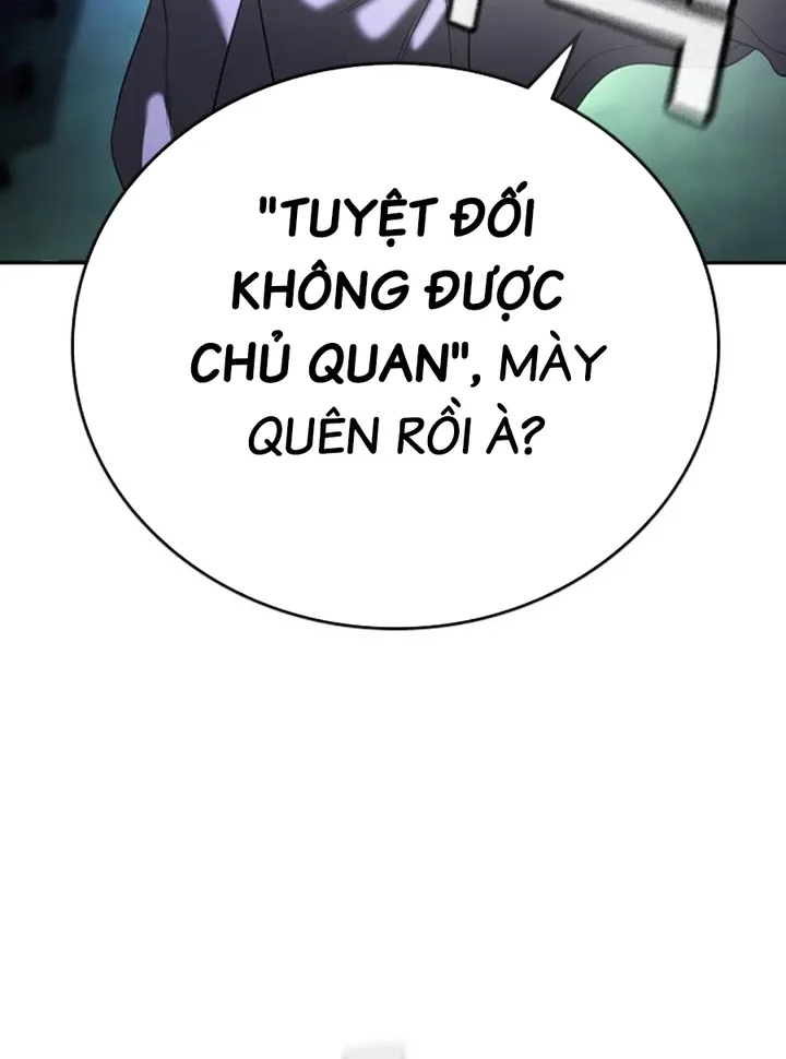 Goo Sera Chap 68 - Next Chap 69