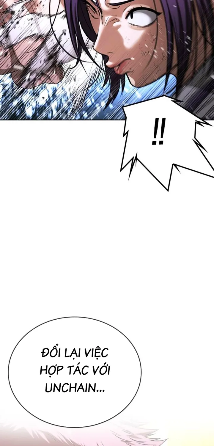 Goo Sera Chap 68 - Next Chap 69