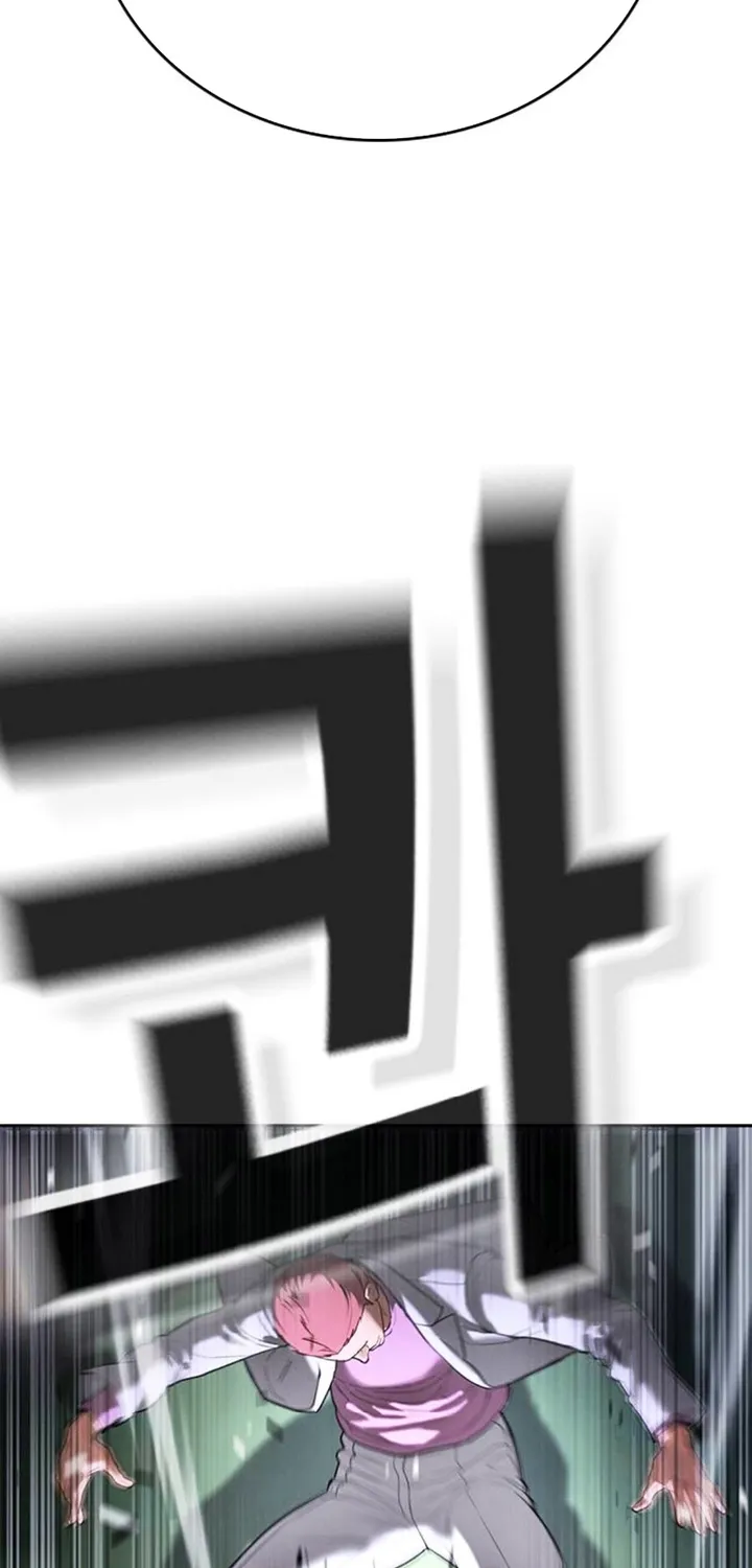 Goo Sera Chap 68 - Next Chap 69