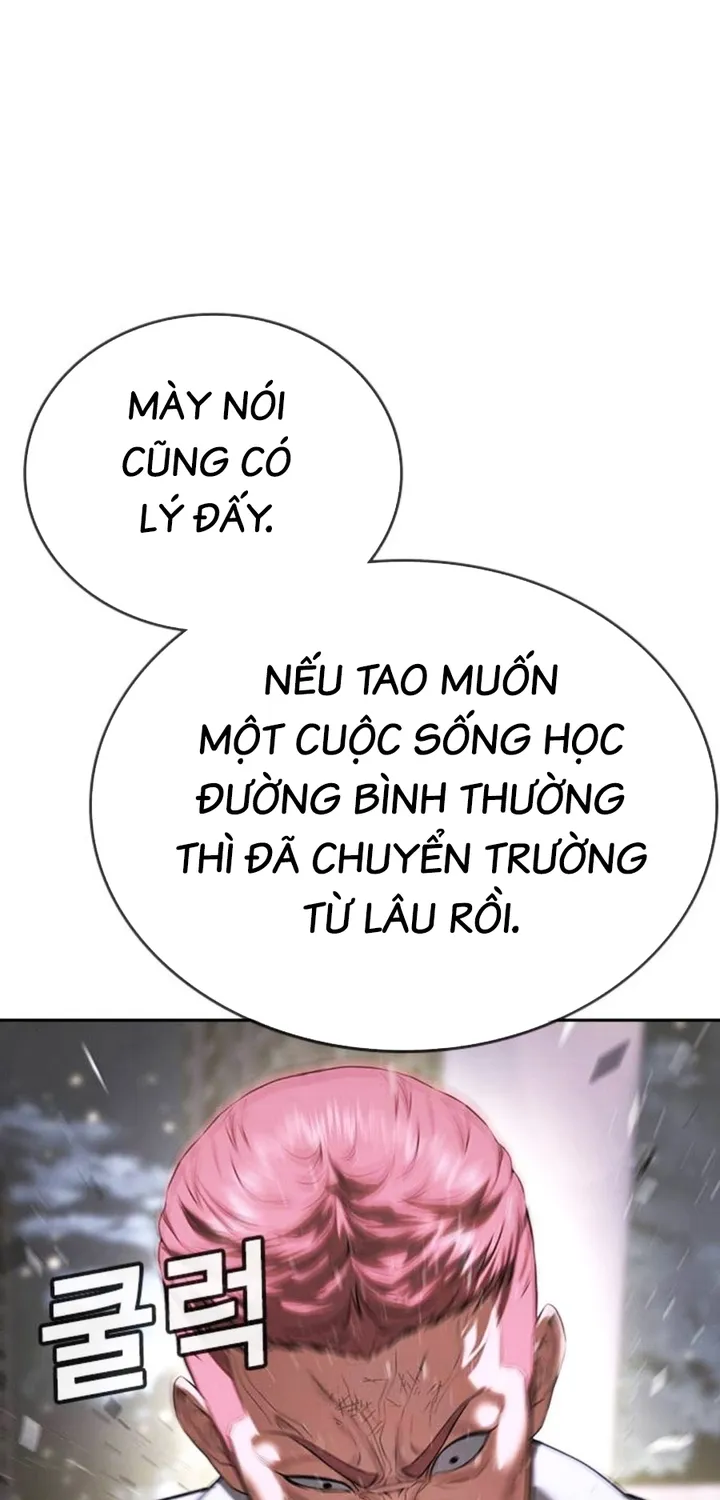 Goo Sera Chap 68 - Next Chap 69