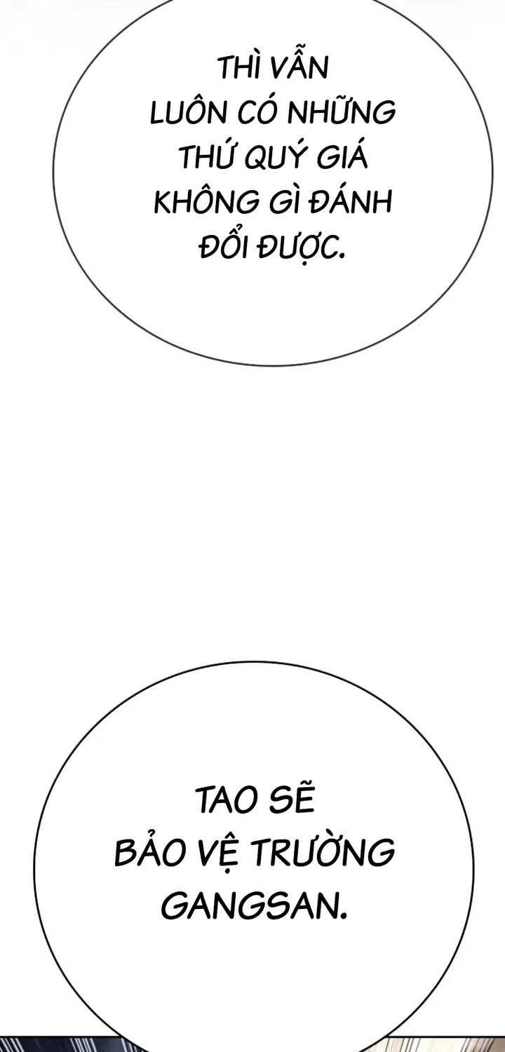 Goo Sera Chap 68 - Next Chap 69