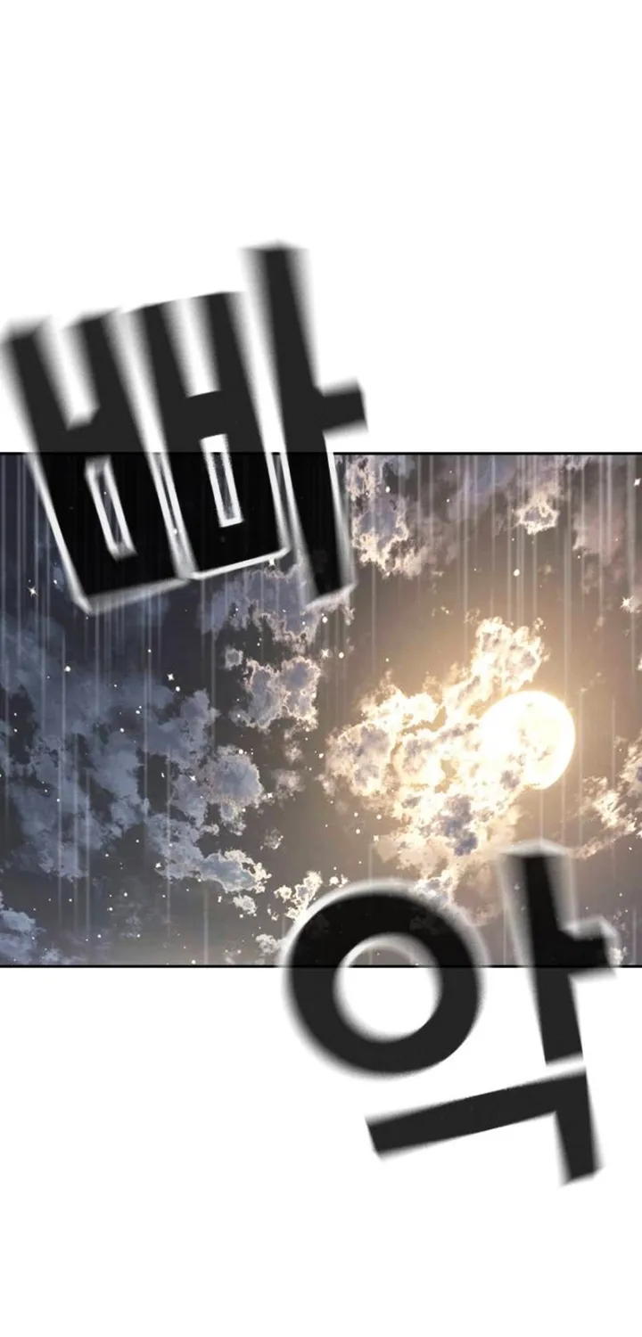 Goo Sera Chap 68 - Next Chap 69