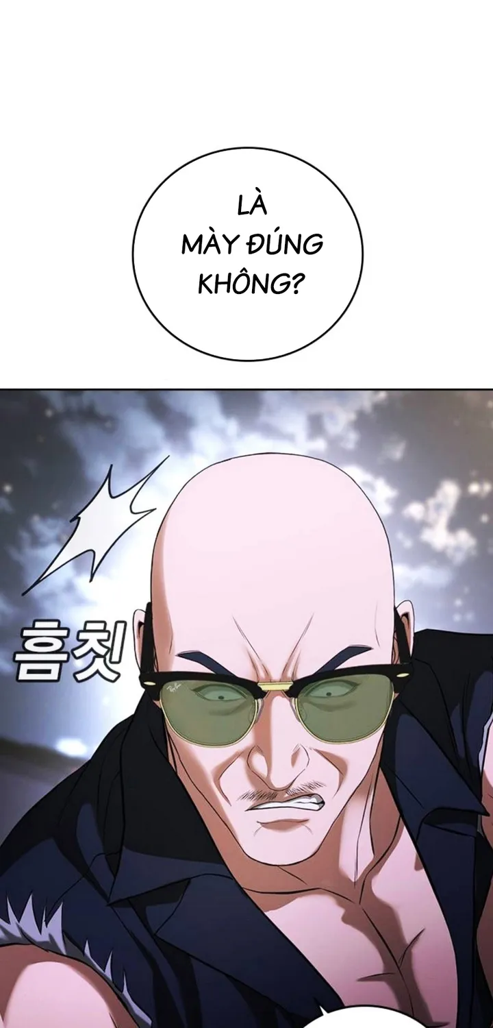 Goo Sera Chap 68 - Next Chap 69