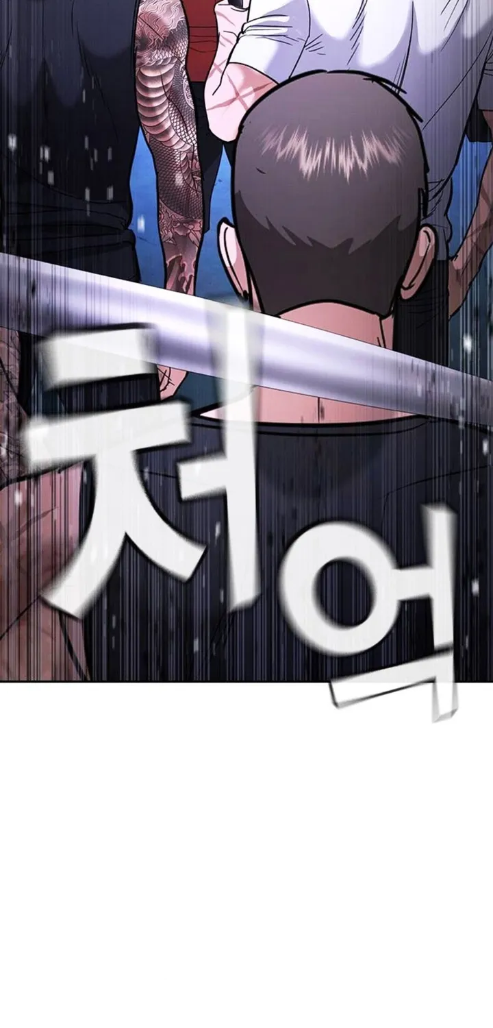 Goo Sera Chap 68 - Next Chap 69