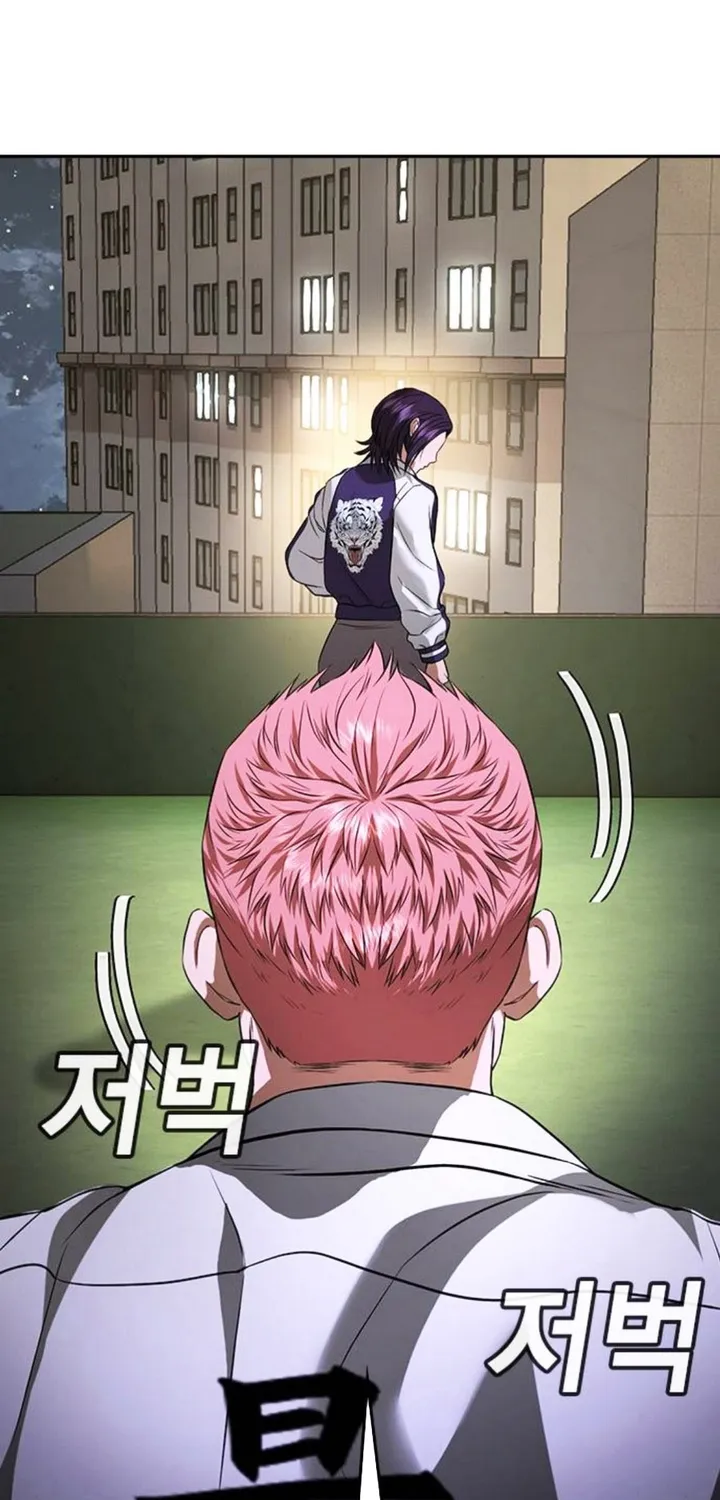 Goo Sera Chap 68 - Next Chap 69