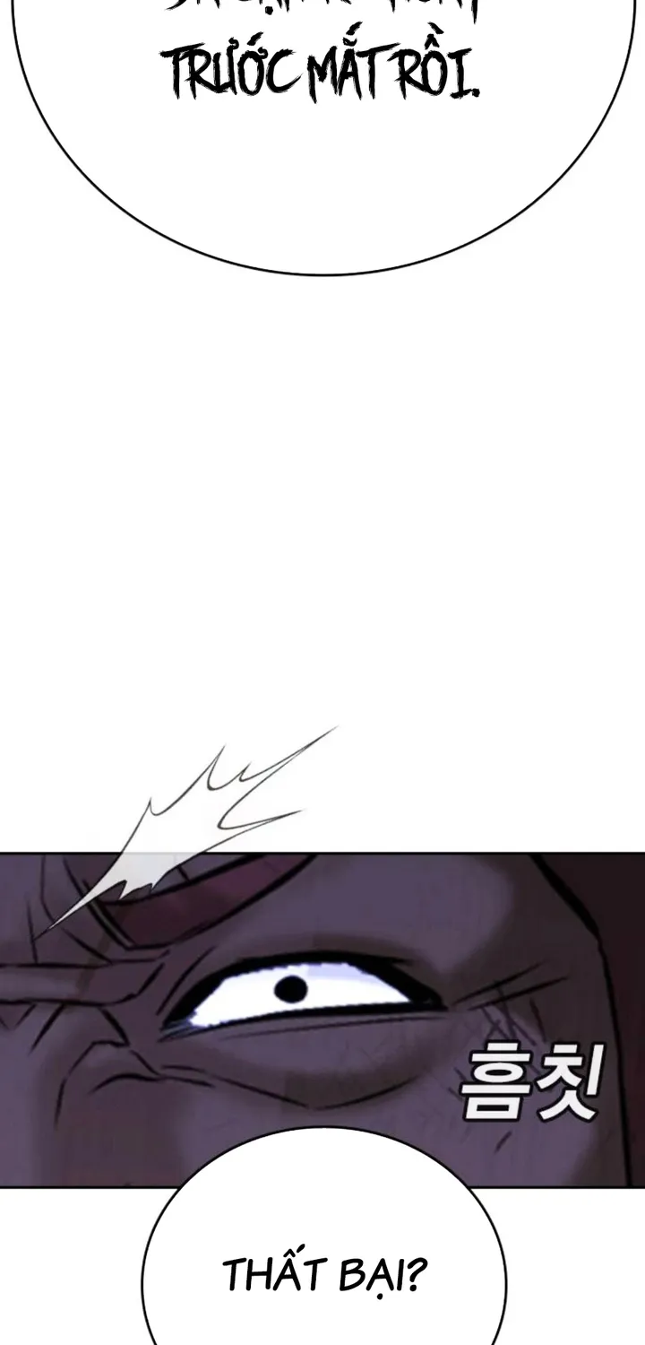 Goo Sera Chap 68 - Next Chap 69