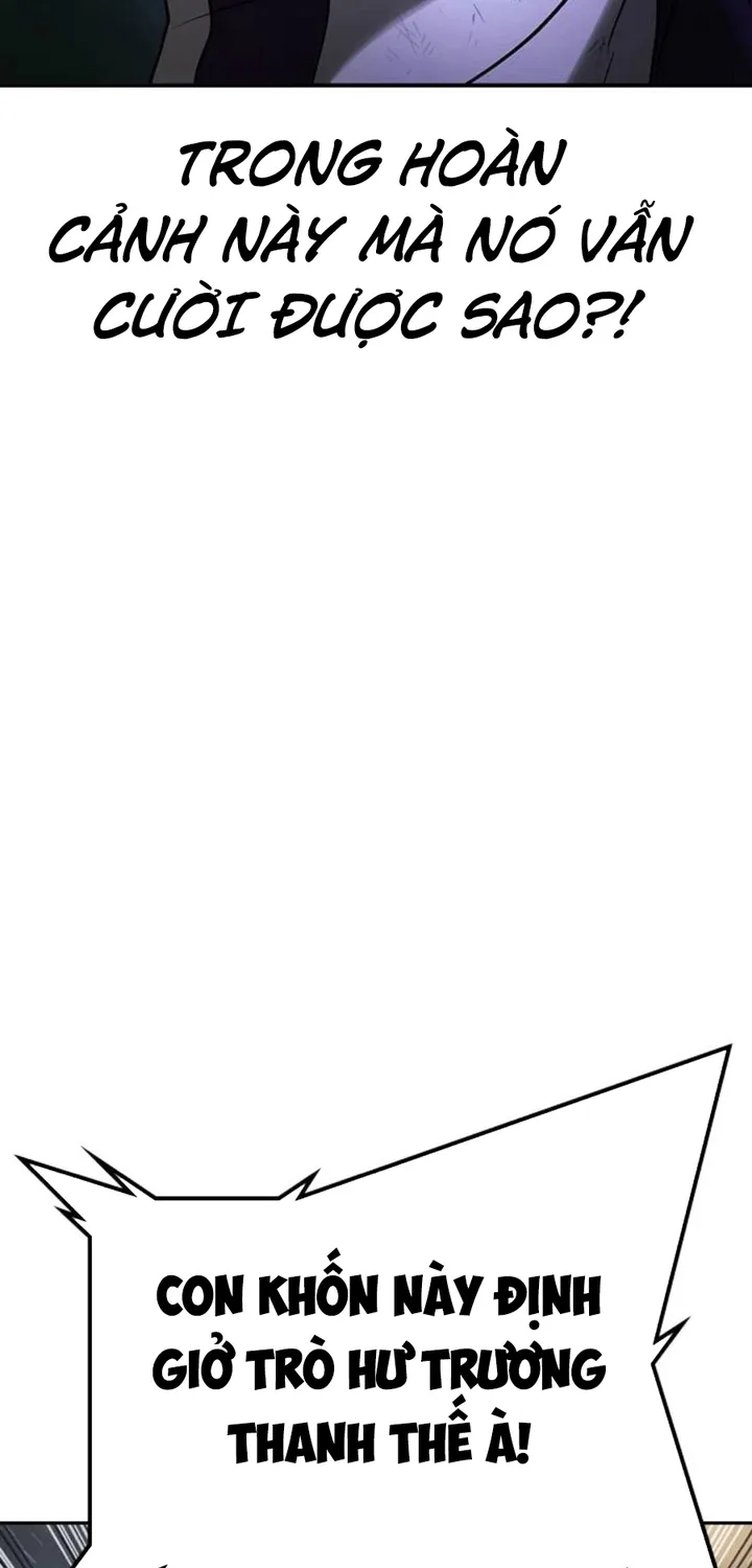 Goo Sera Chap 68 - Next Chap 69