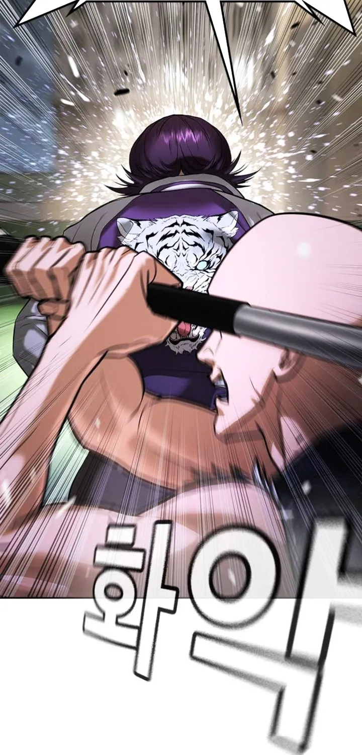 Goo Sera Chap 68 - Next Chap 69