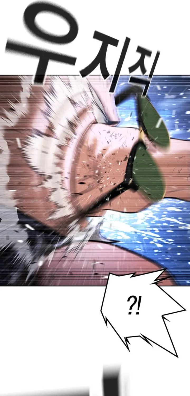 Goo Sera Chap 68 - Next Chap 69