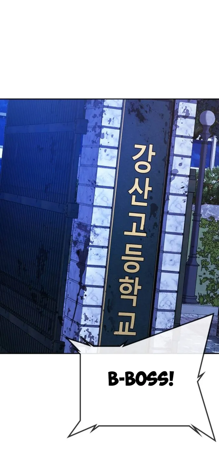 Goo Sera Chap 68 - Next Chap 69