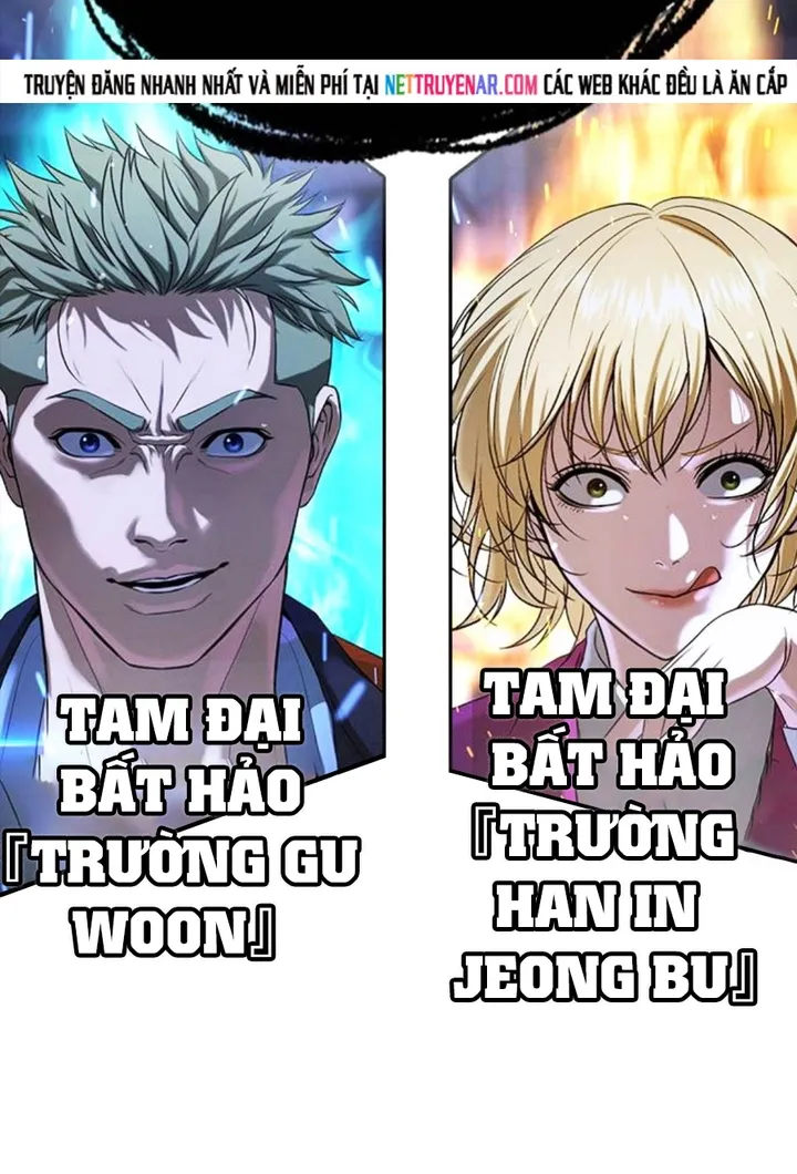 Goo Sera Chap 68 - Next Chap 69