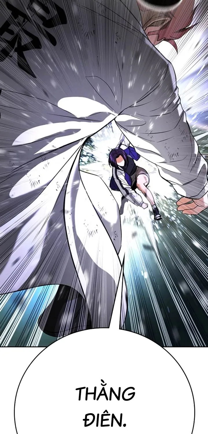 Goo Sera Chap 68 - Next Chap 69