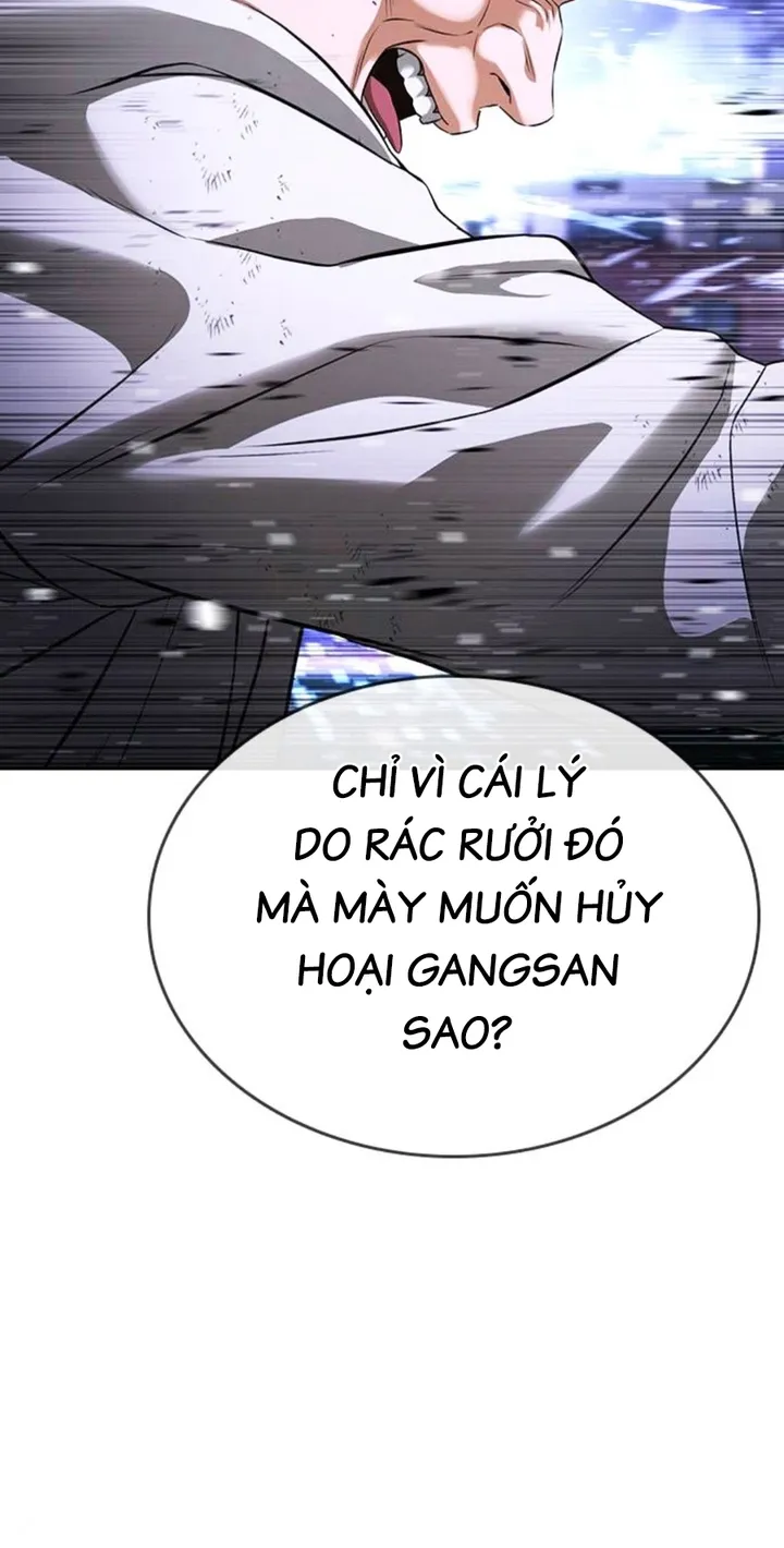 Goo Sera Chap 68 - Next Chap 69
