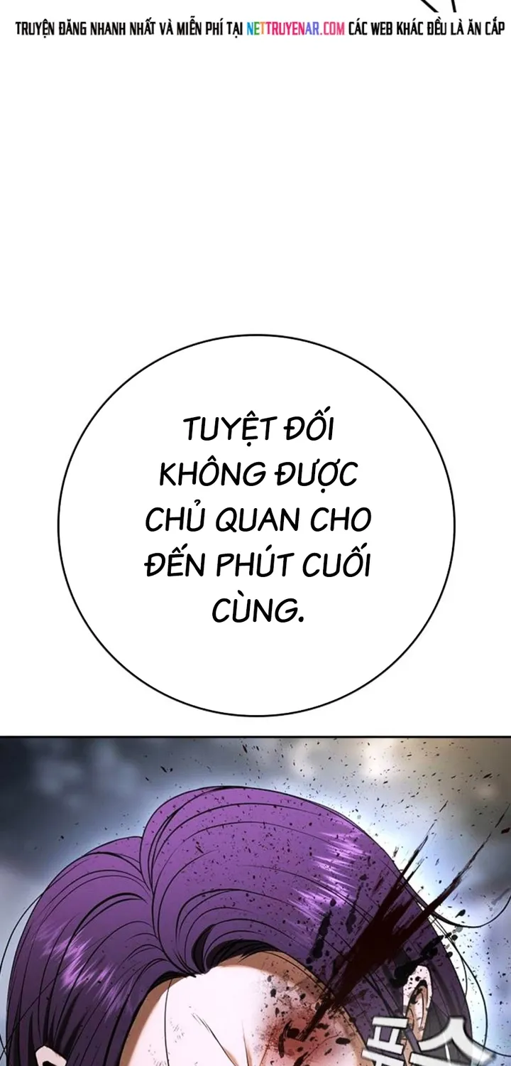 Goo Sera Chap 68 - Next Chap 69