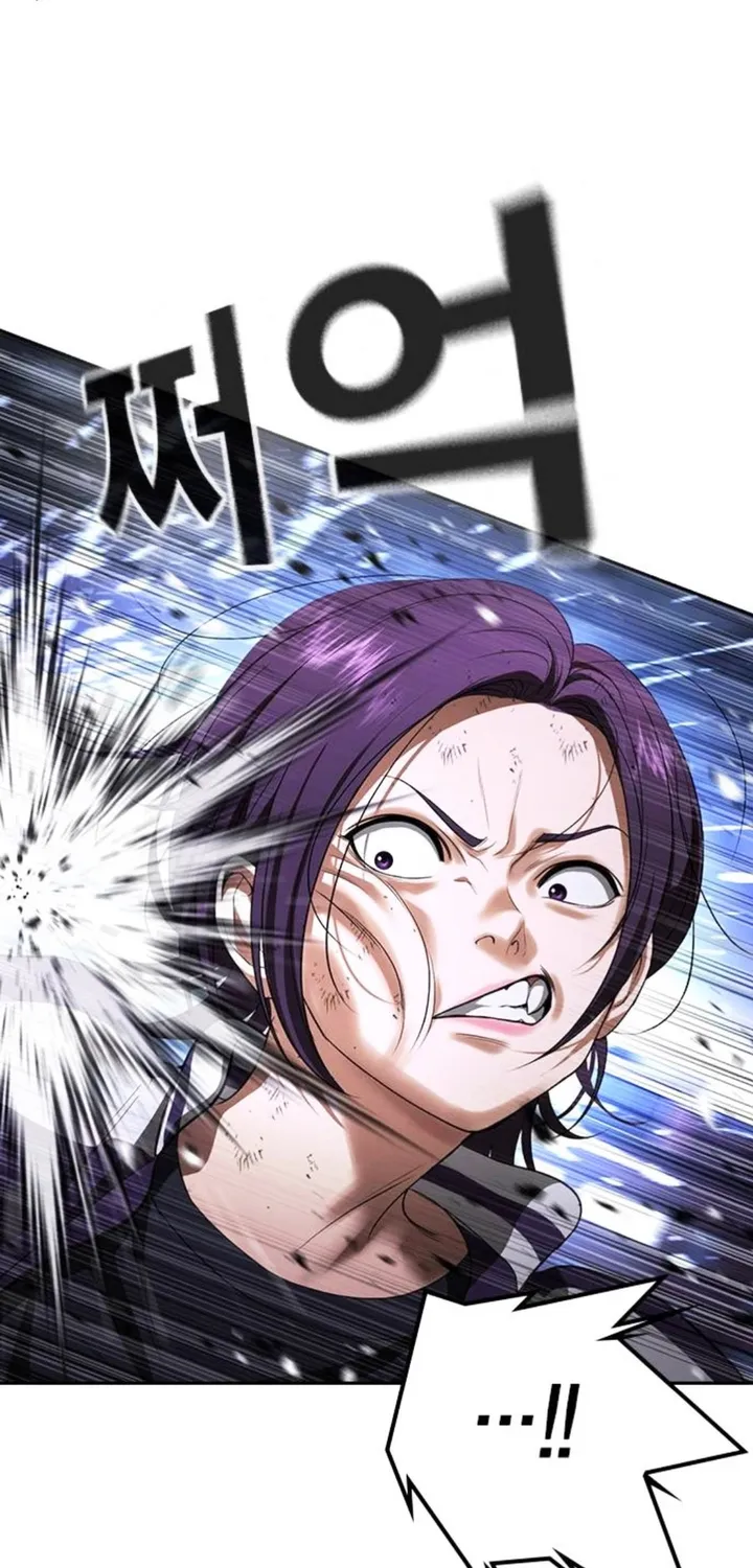 Goo Sera Chap 68 - Next Chap 69