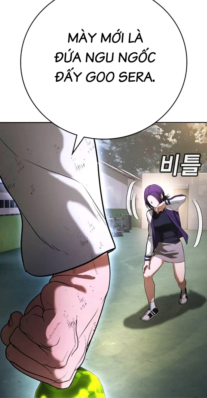 Goo Sera Chap 68 - Next Chap 69