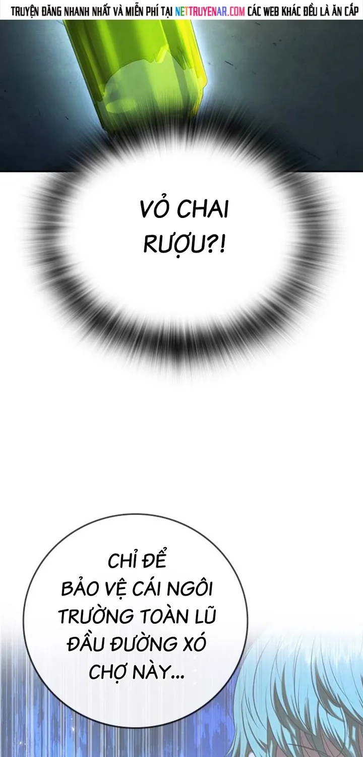 Goo Sera Chap 68 - Next Chap 69