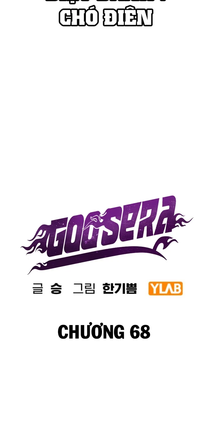 Goo Sera Chap 68 - Next Chap 69