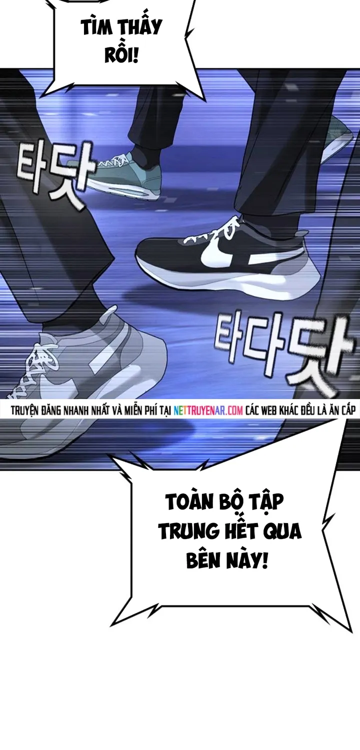 Goo Sera Chap 68 - Next Chap 69