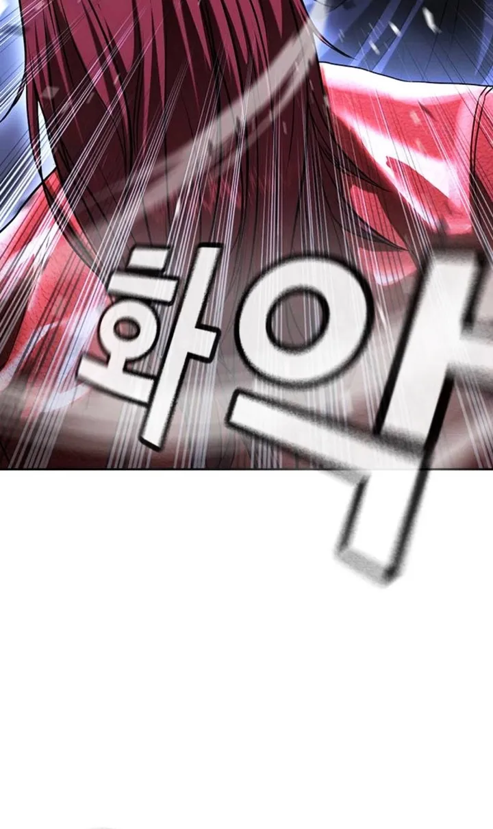 Goo Sera Chap 68 - Next Chap 69