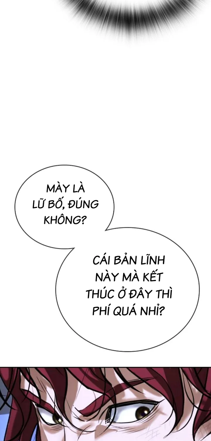 Goo Sera Chap 68 - Next Chap 69