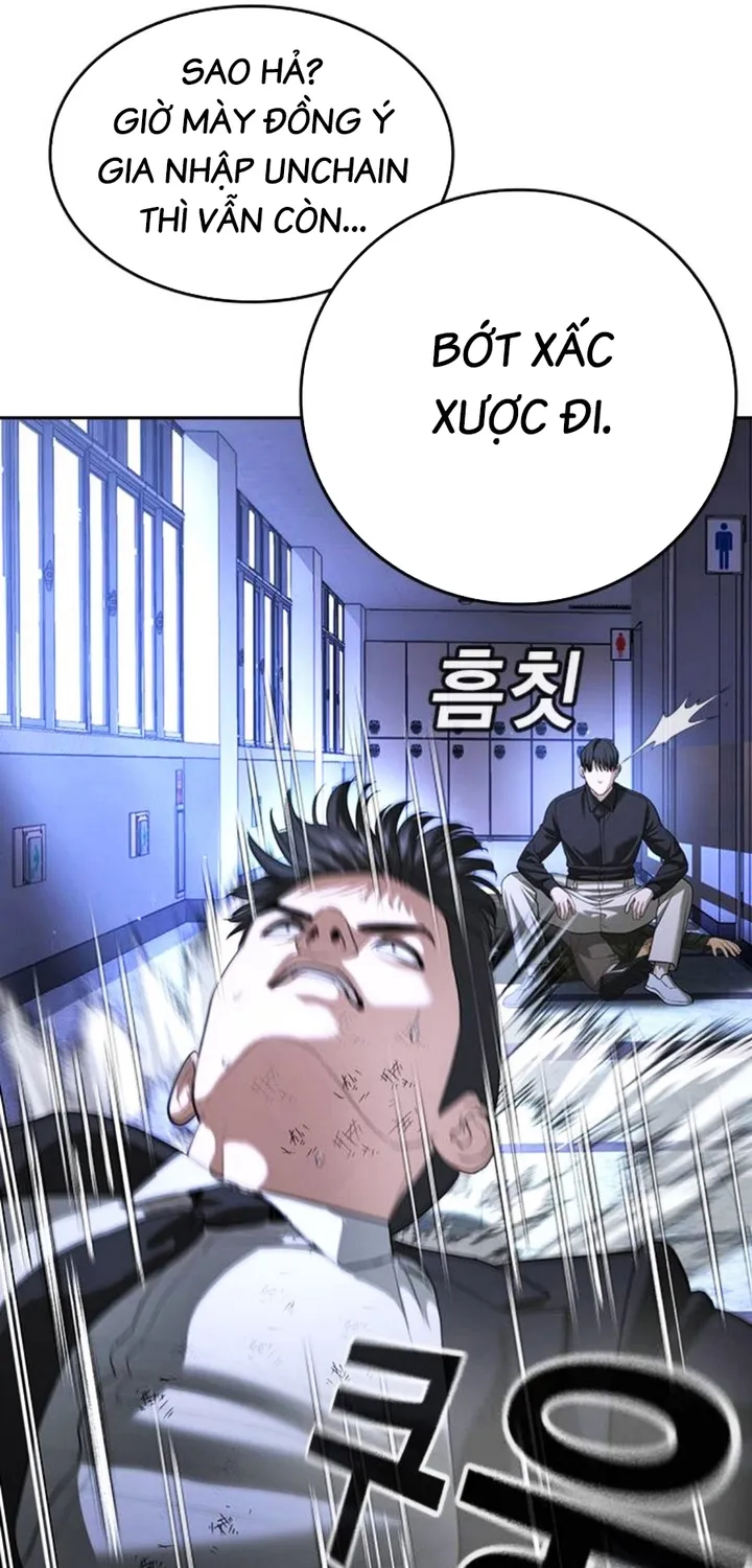 Goo Sera Chap 68 - Next Chap 69