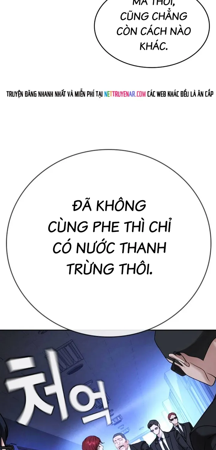 Goo Sera Chap 68 - Next Chap 69