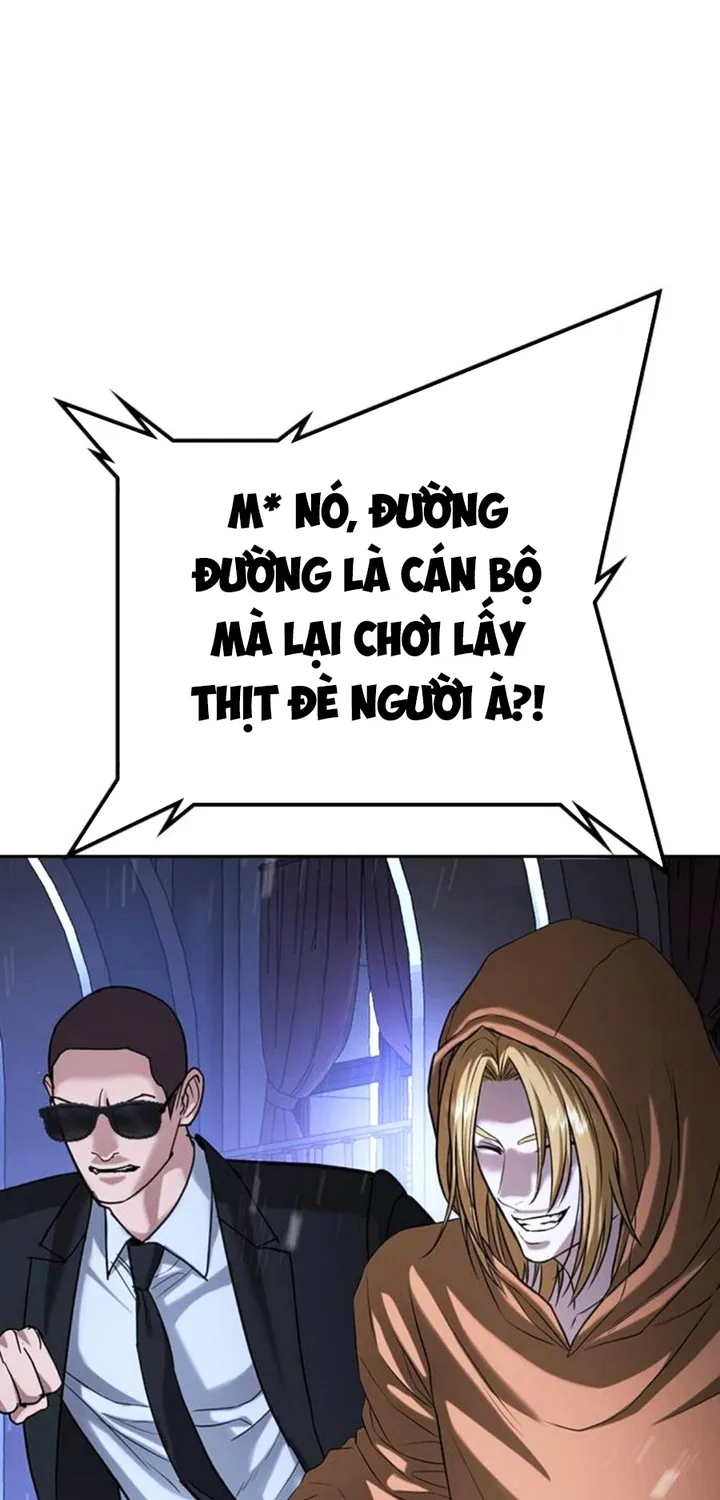 Goo Sera Chap 68 - Next Chap 69