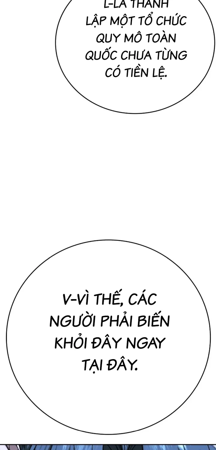 Goo Sera Chap 68 - Next Chap 69