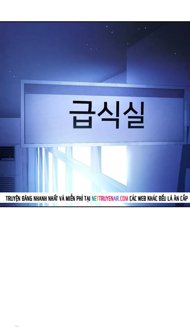 Goo Sera Chap 68 - Next Chap 69