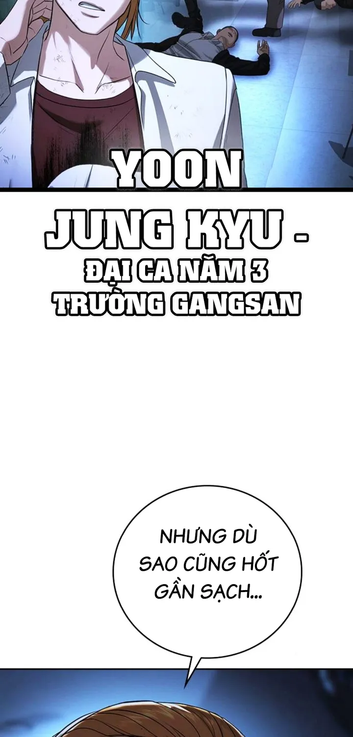 Goo Sera Chap 68 - Next Chap 69