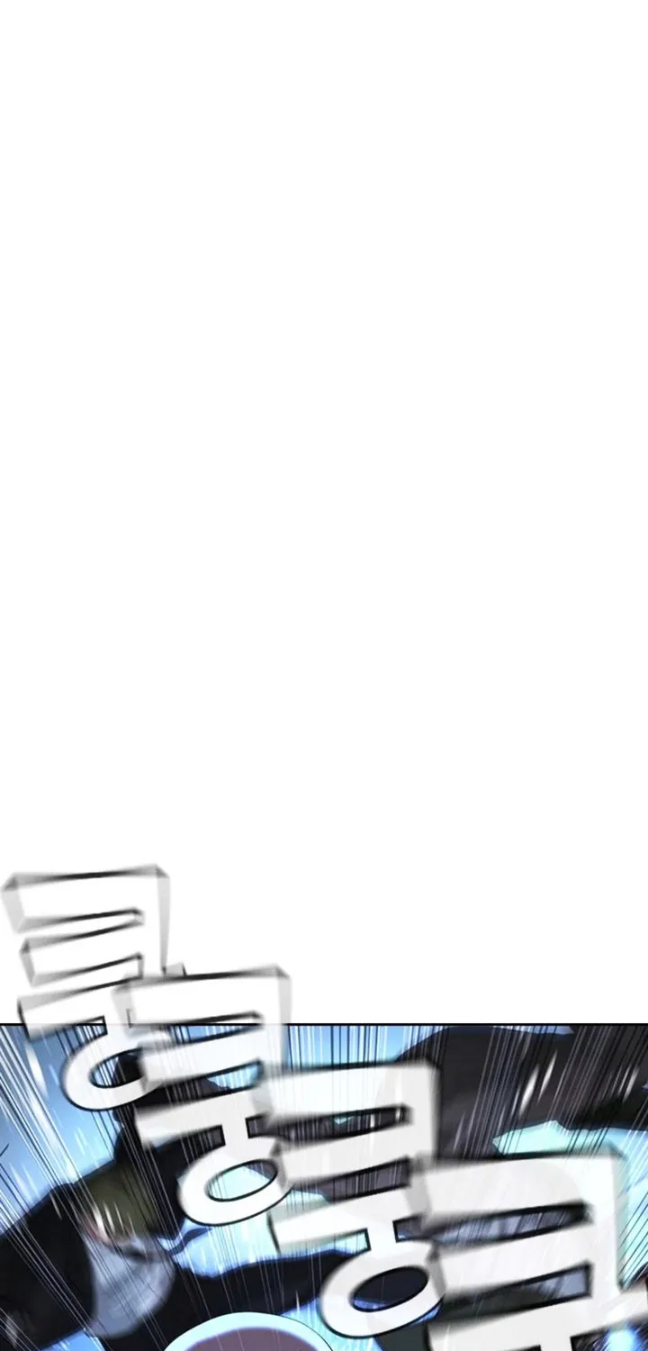 Goo Sera Chap 68 - Next Chap 69