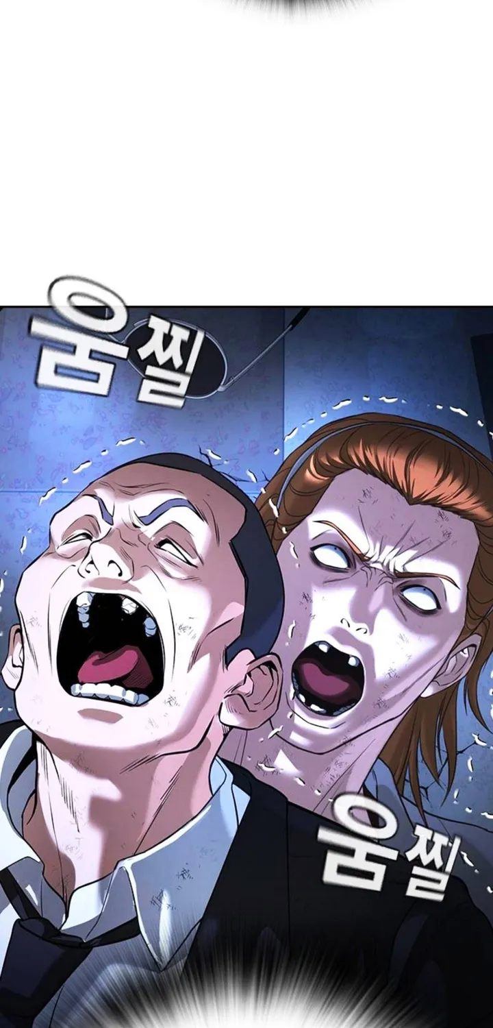 Goo Sera Chap 68 - Next Chap 69