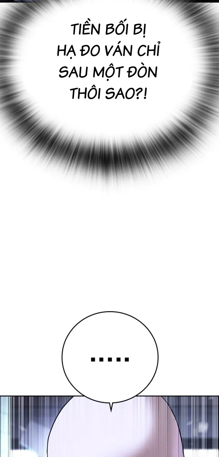 Goo Sera Chap 68 - Next Chap 69