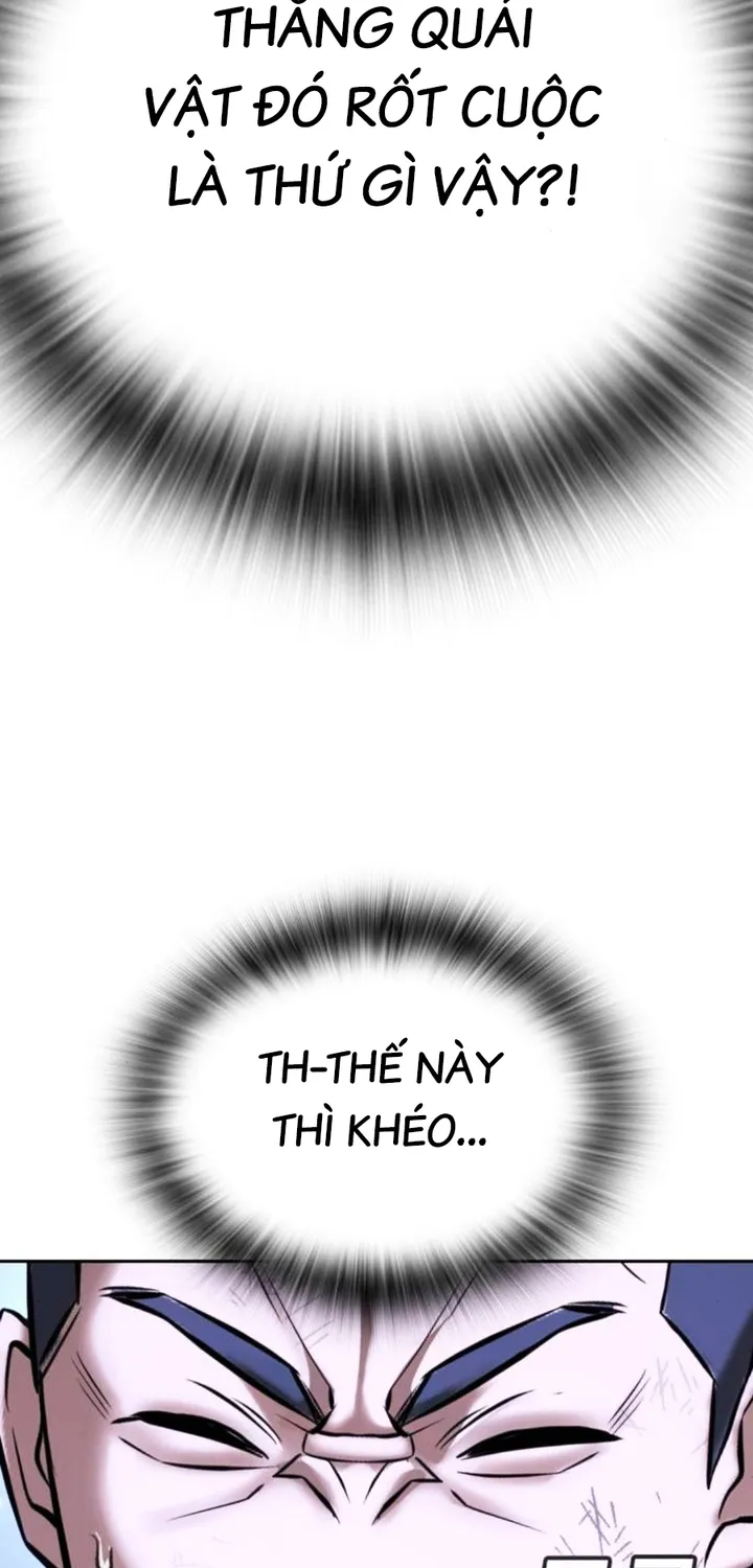 Goo Sera Chap 68 - Next Chap 69