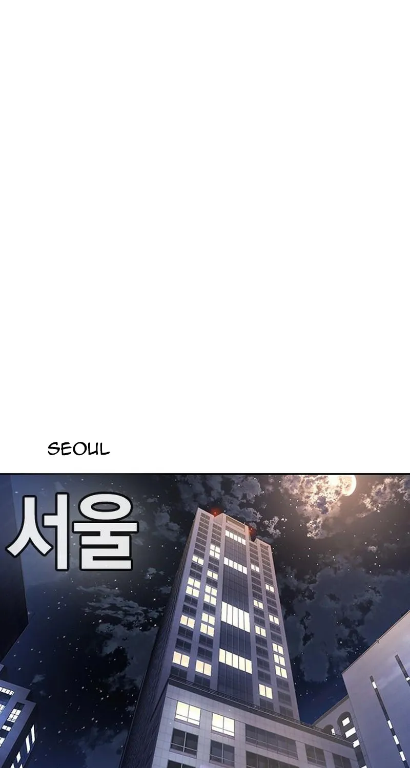 Goo Sera Chap 70 - Next Chap 71