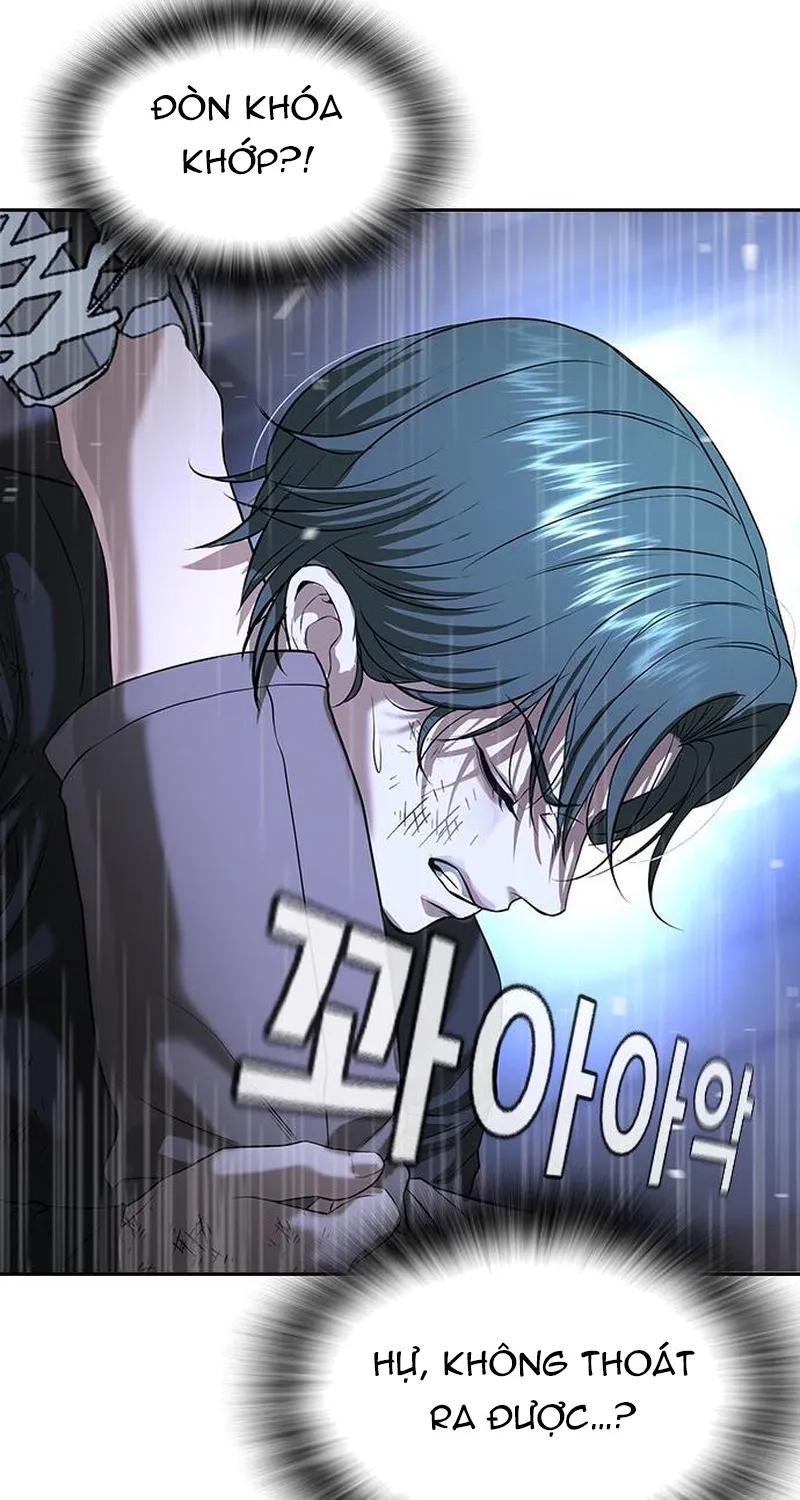 Goo Sera Chap 70 - Next Chap 71