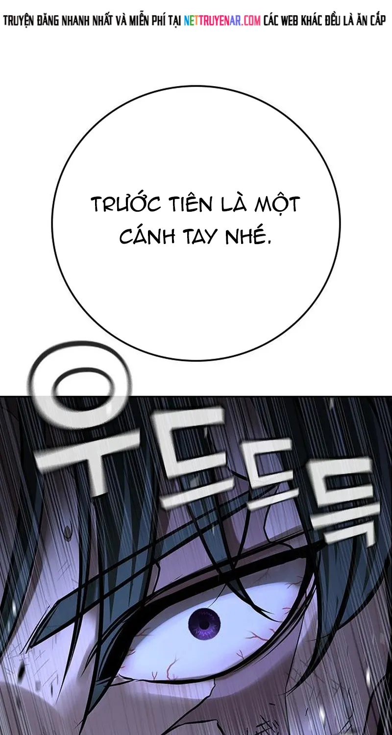 Goo Sera Chap 70 - Next Chap 71