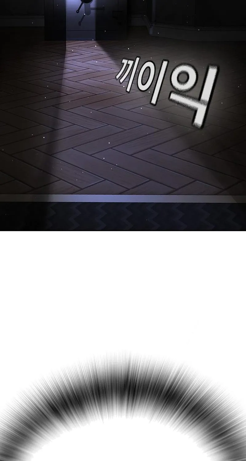 Goo Sera Chap 70 - Next Chap 71