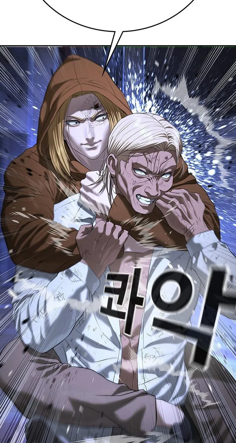 Goo Sera Chap 70 - Next Chap 71