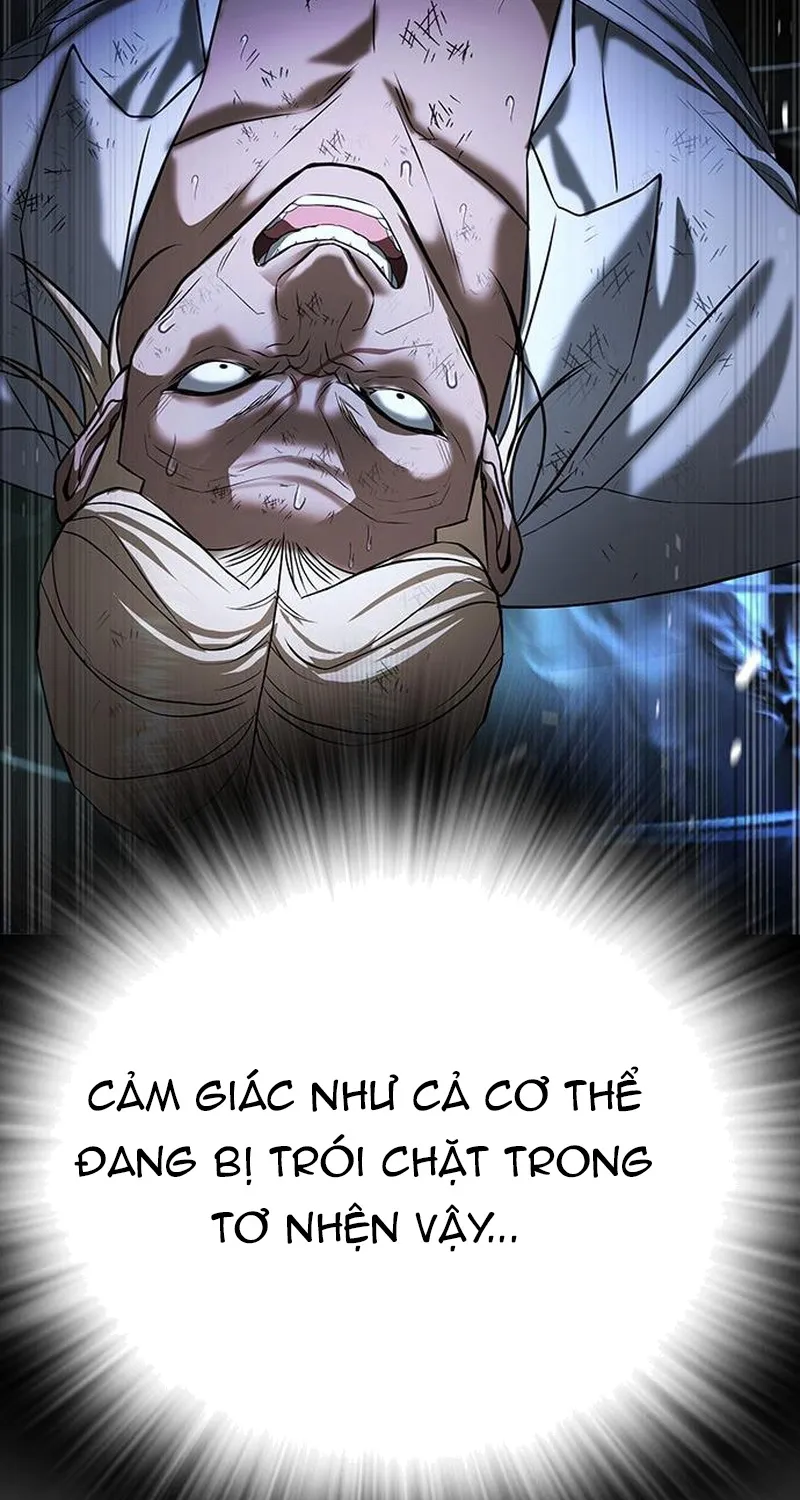 Goo Sera Chap 70 - Next Chap 71